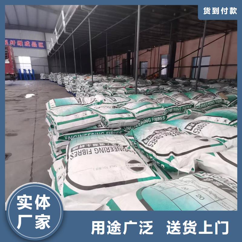 玄武岩纤维短切纤维10年经验价格