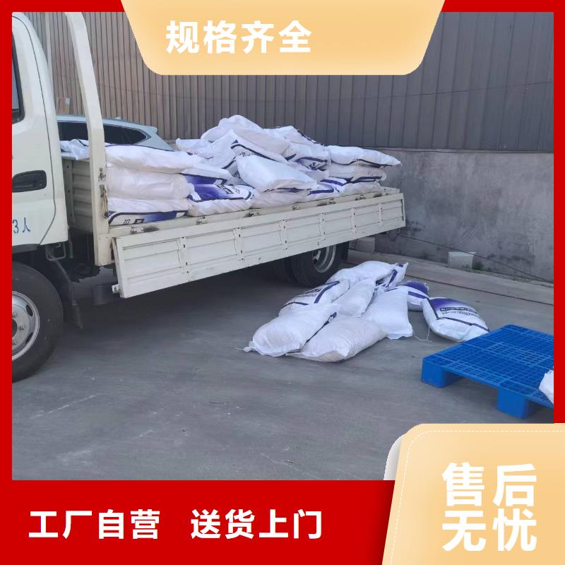 钢纤维安装厂家电话