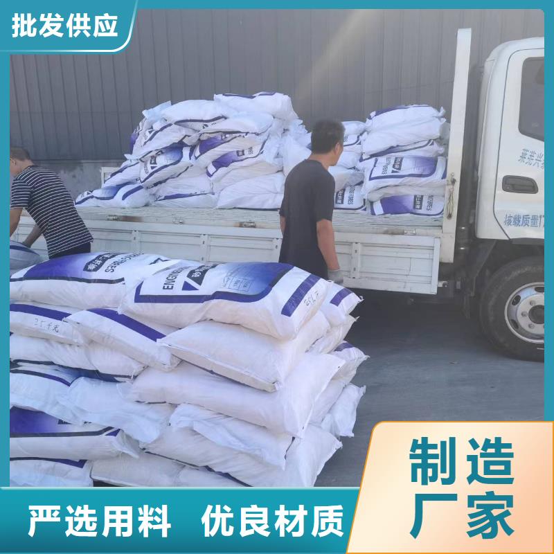 聚丙烯纤维厂家生产厂家-价格实惠