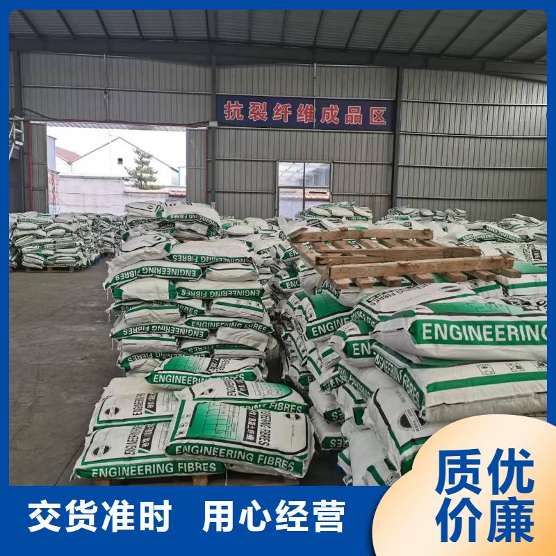 聚丙烯纤维现货充足搅拌站专用钢纤维