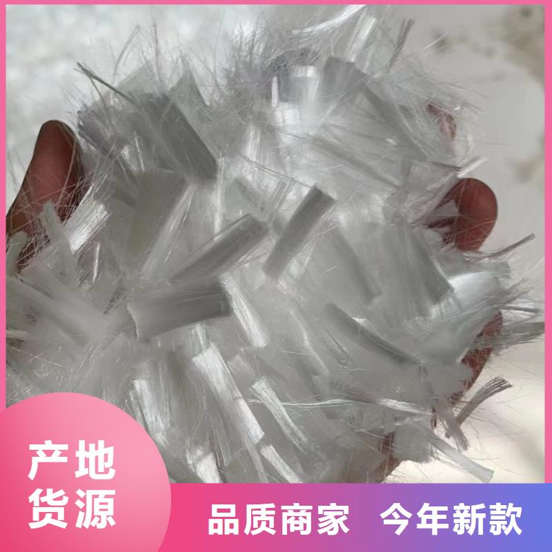 价格合理的聚丙烯网状纤维价格厂家