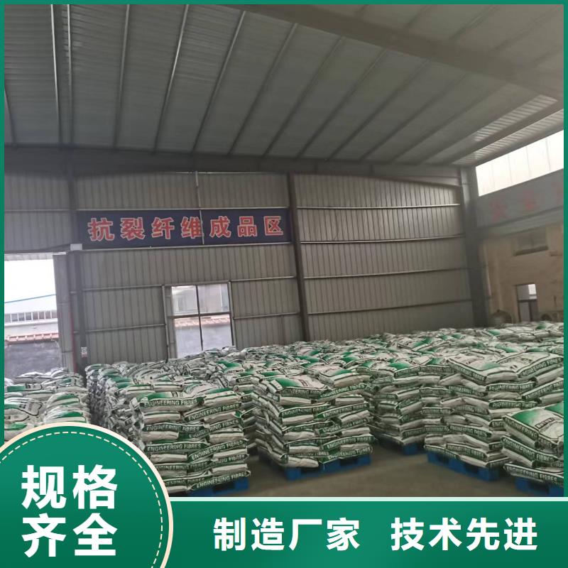 聚丙烯纤维近期行情价格
