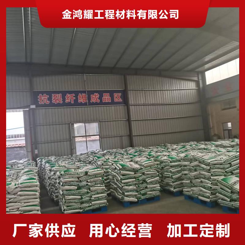 聚丙烯粗纤维询问报价厂家直销