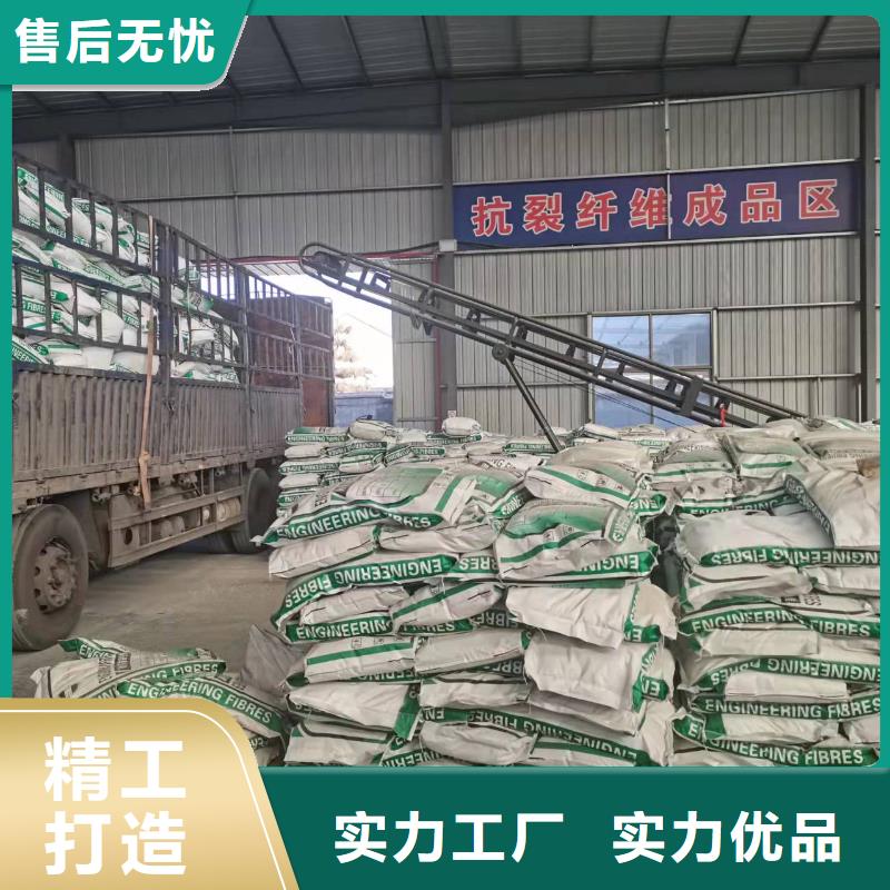 聚丙烯纤维近期行情价格