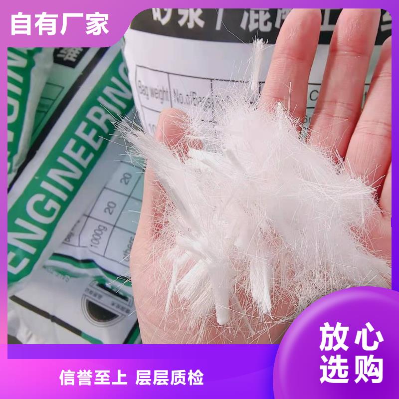 聚丙烯网状纤维现货齐全价格多少