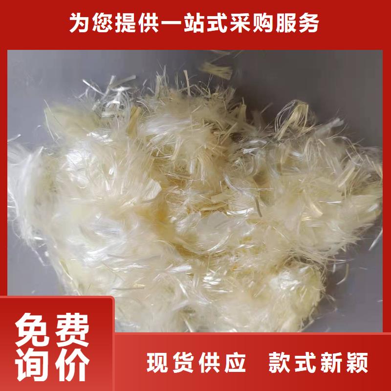 钢纤维质优价廉厂家地址
