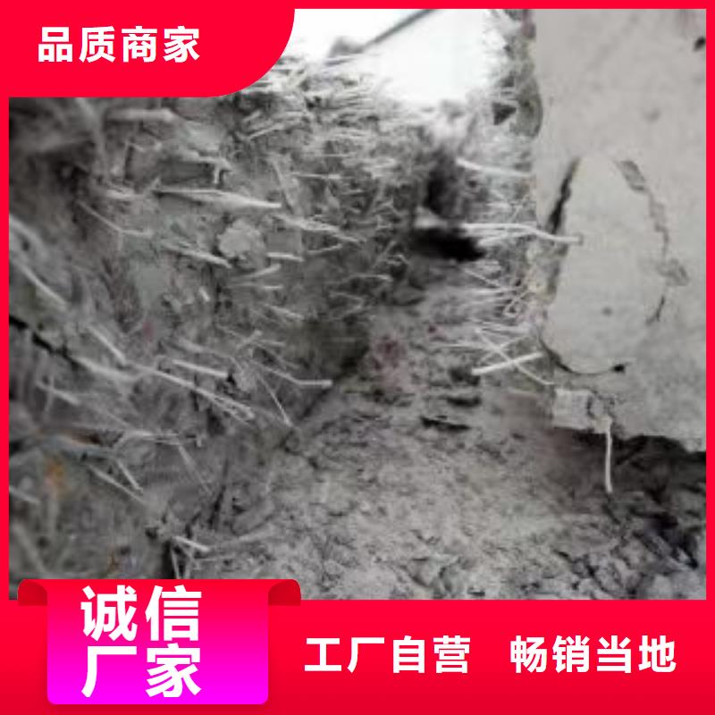 沥青用聚酯纤维现货直供价格