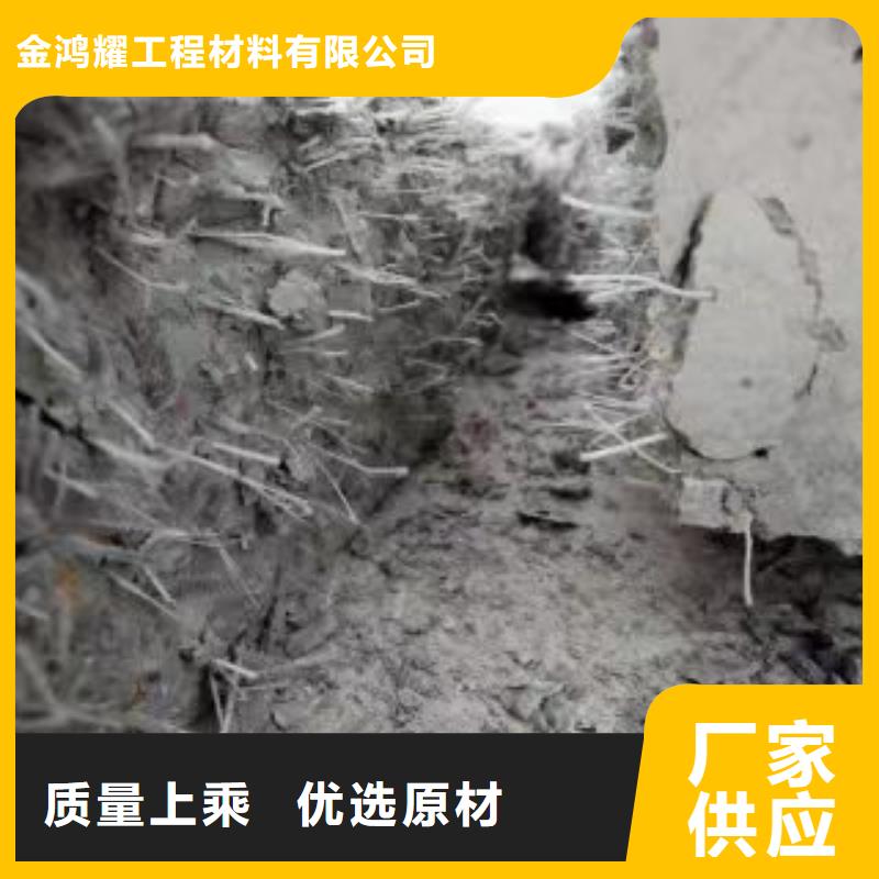 价格合理的聚丙烯网状纤维价格厂家