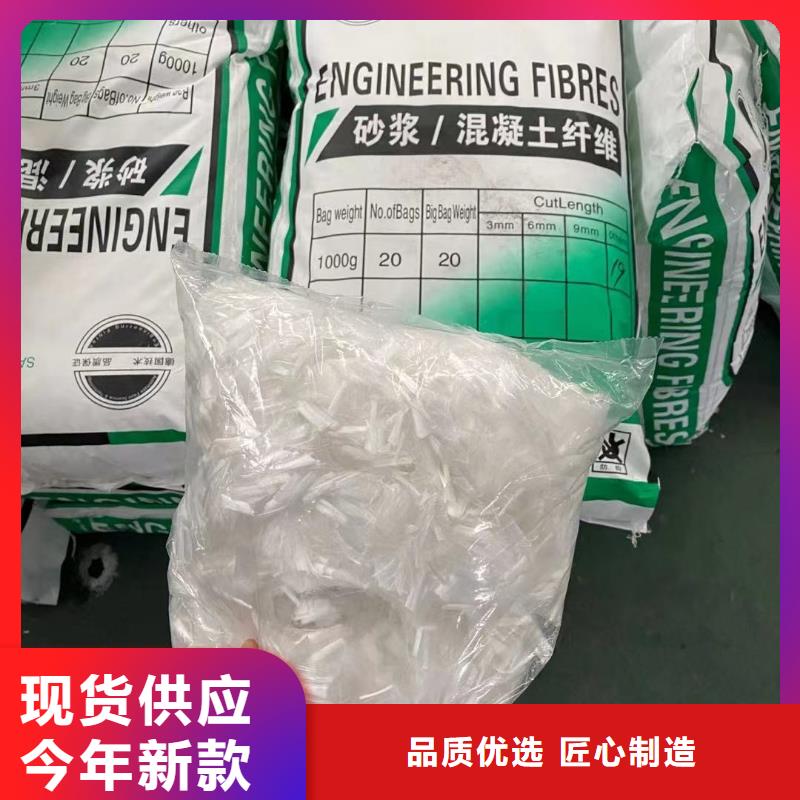 聚丙烯腈纤维型号全厂家