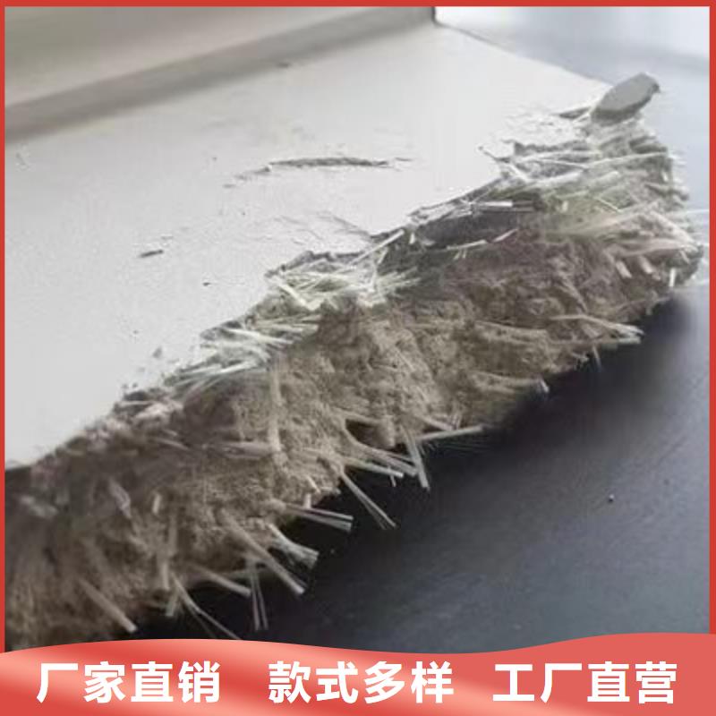如何选择聚丙烯纤维厂家本地厂家