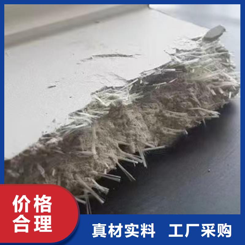 聚丙烯腈纤维型号全厂家