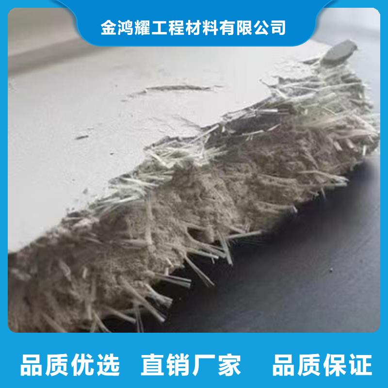 抗裂纤维品质放心价格多少