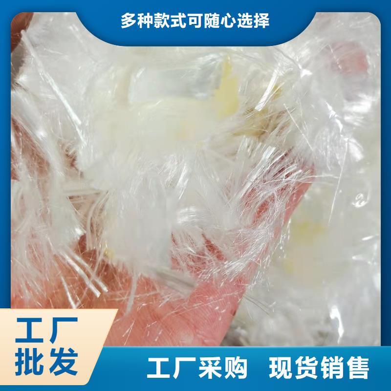 滕州抗裂聚丙烯纤维购买上哪买