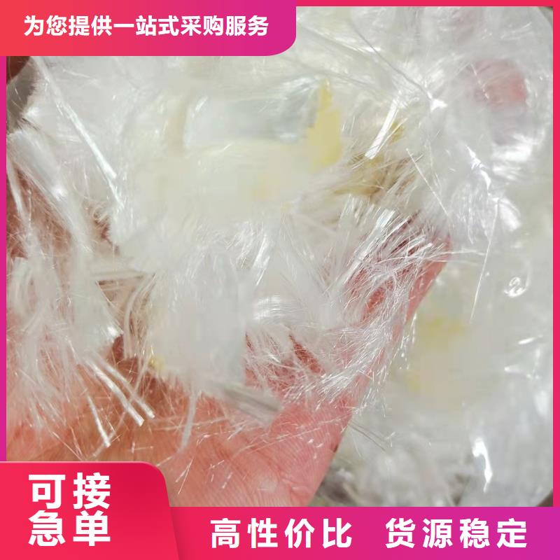 gk-7螺旋形聚乙烯醇纤维	厂家电话号码质量优