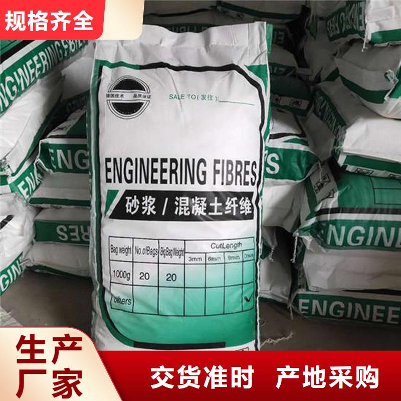 螺旋形聚乙烯醇纤维价格质量可靠价格