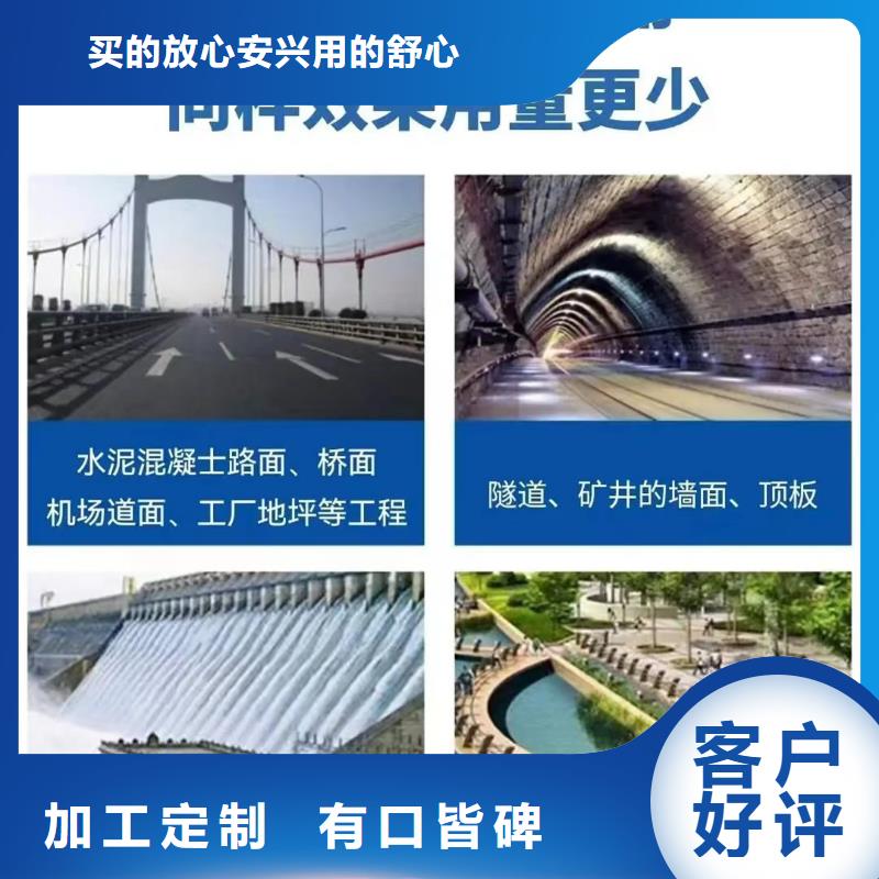 抗裂纤维品质放心价格多少