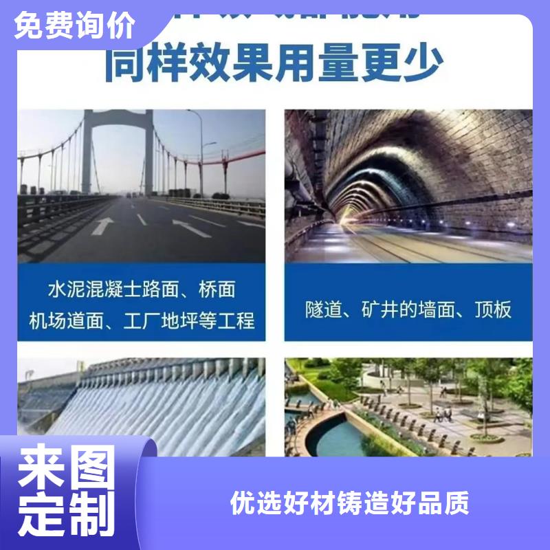 价格合理的聚丙烯网状纤维价格厂家