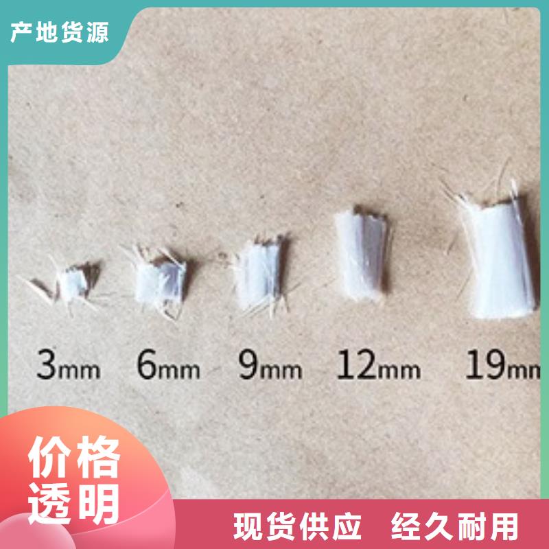 聚丙烯纤维近期行情价格