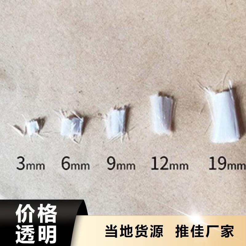 聚丙烯纤维安装厂家