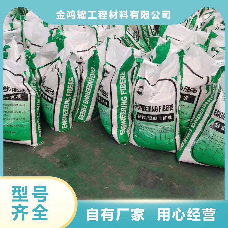 螺旋形聚乙烯醇纤维价格质量可靠价格