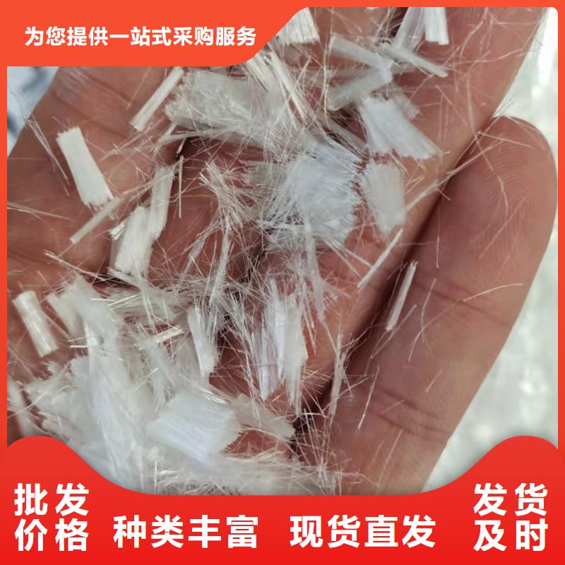 聚丙烯腈纤维欢迎订购价格