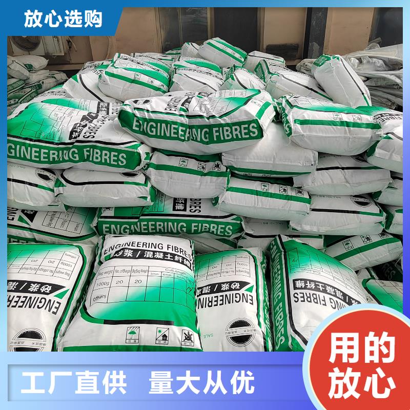 聚丙烯纤维安装厂家