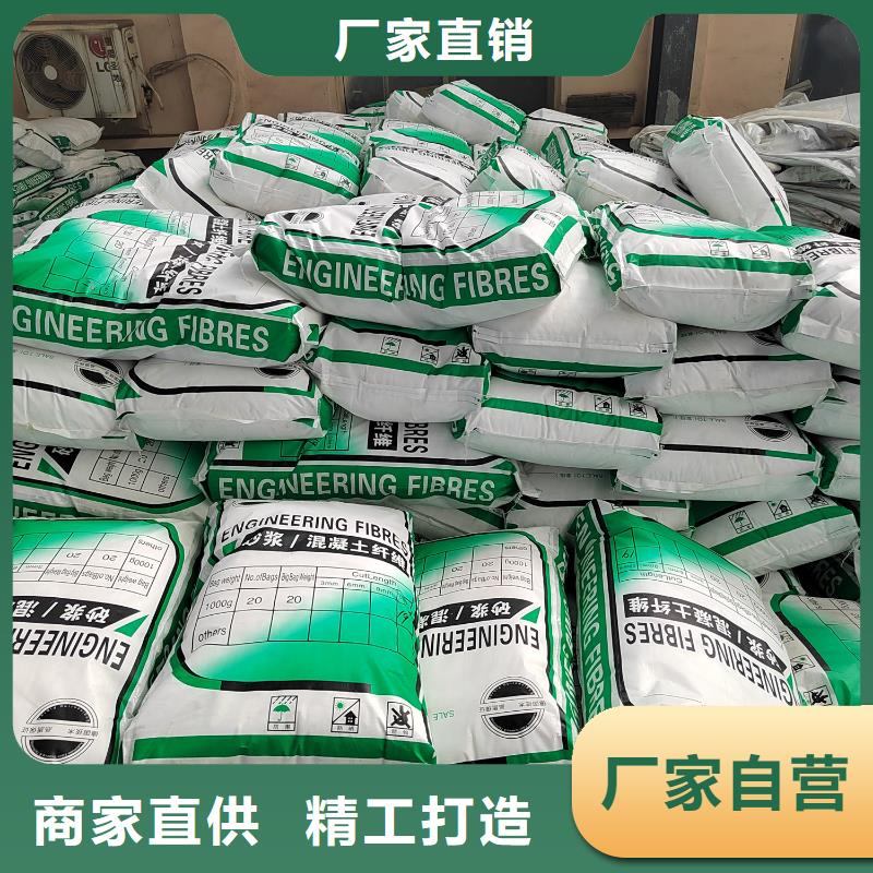 聚丙烯抗裂纤维实力老厂生产厂家