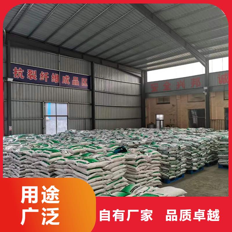聚丙烯腈纤维欢迎订购价格