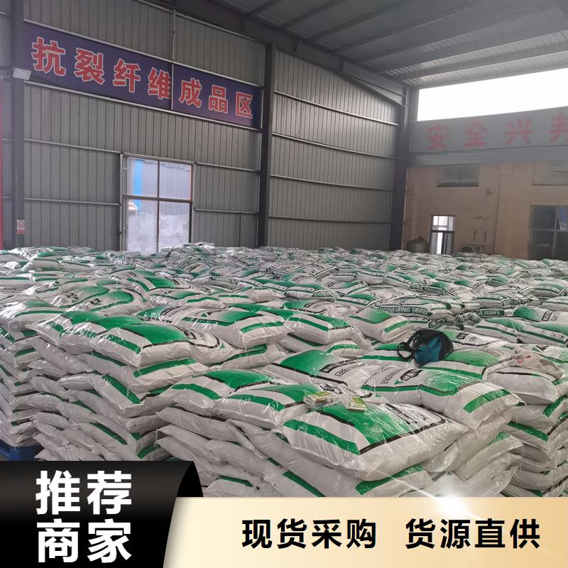 聚丙烯纤维近期行情价格