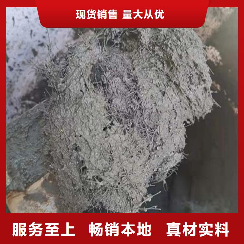 如何选择聚丙烯纤维厂家本地厂家