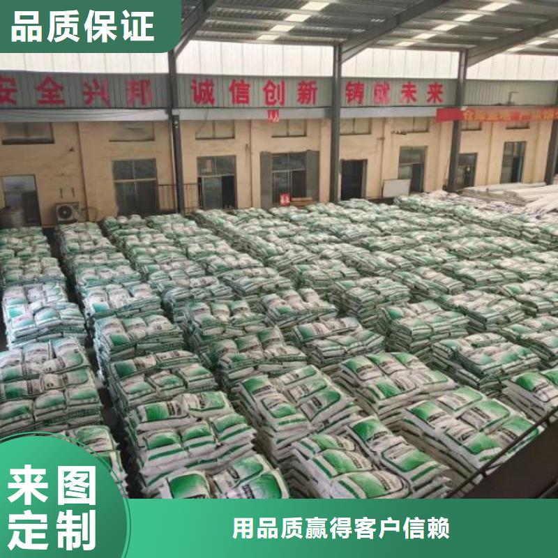 玄武岩纤维短切纤维10年经验价格