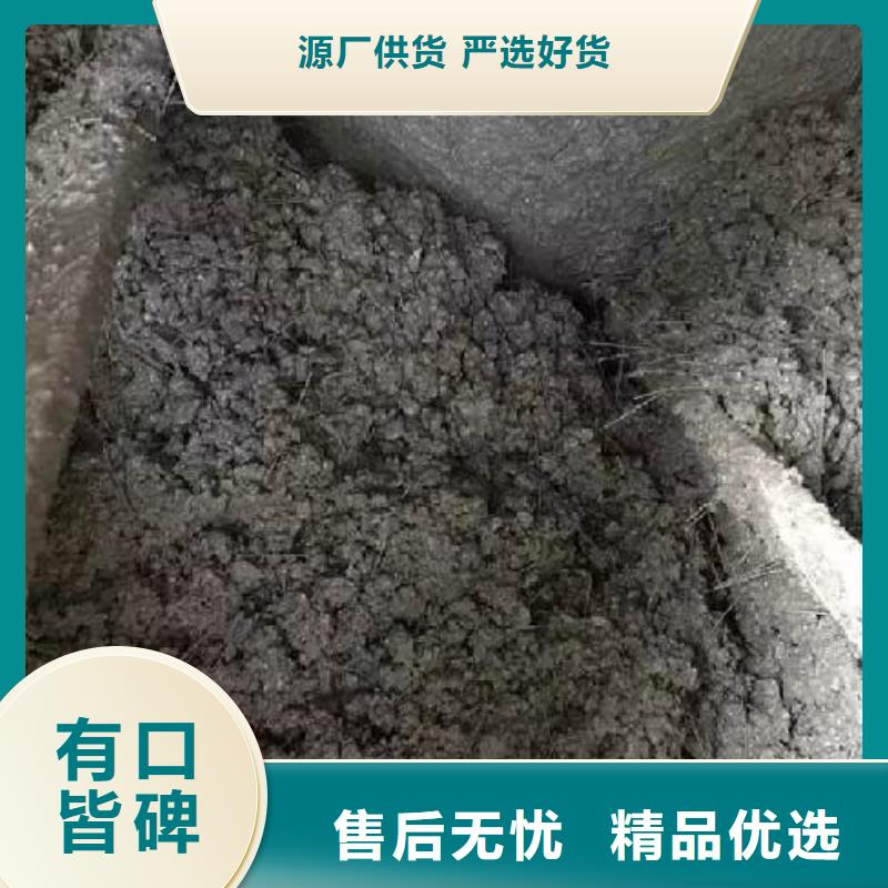 玄武岩纤维短切纤维10年经验价格