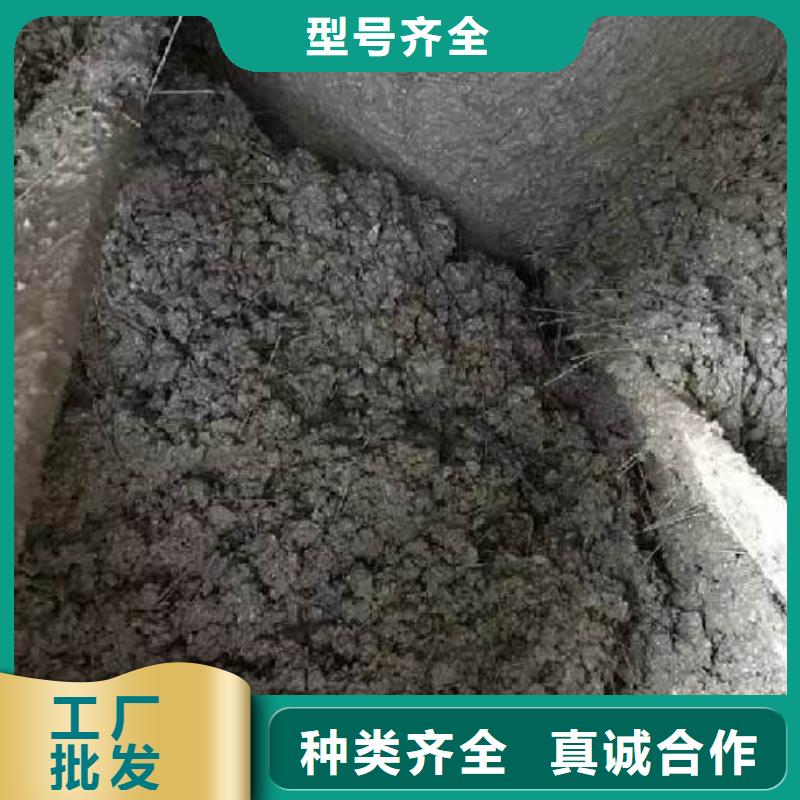 砂浆混凝土纤维优惠报价价格多少