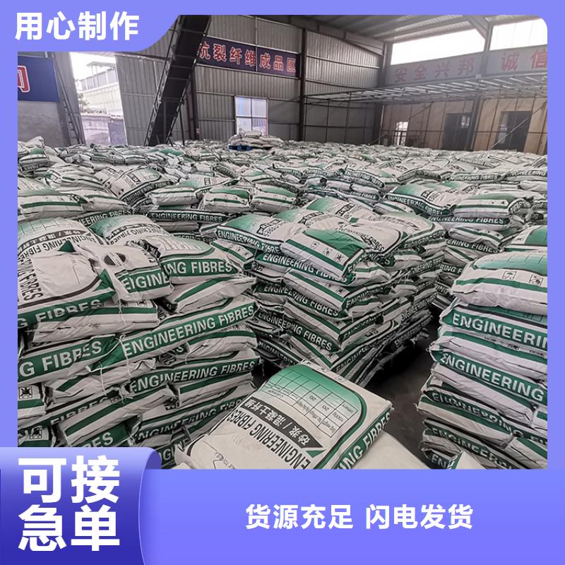玄武岩纤维短切纤维10年经验价格