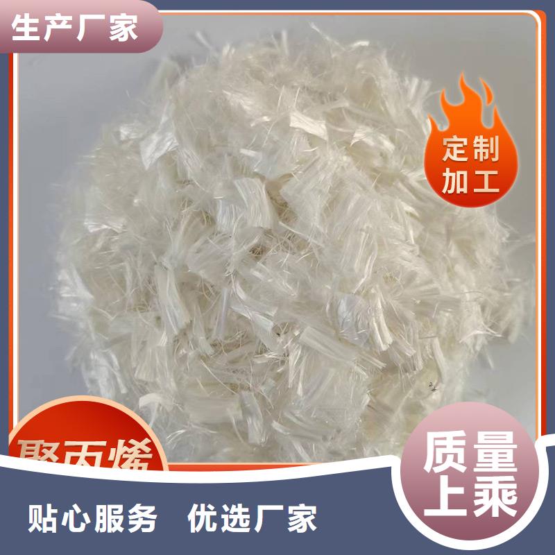 玄武岩纤维短切纤维10年经验价格