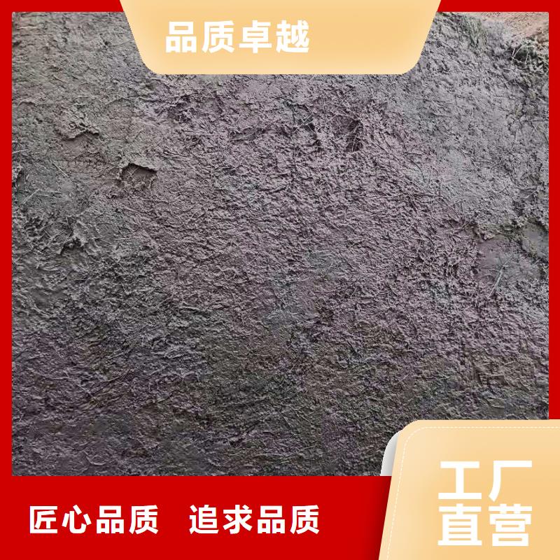 聚丙烯纤维砂浆纤维混凝土路面价格合理价格
