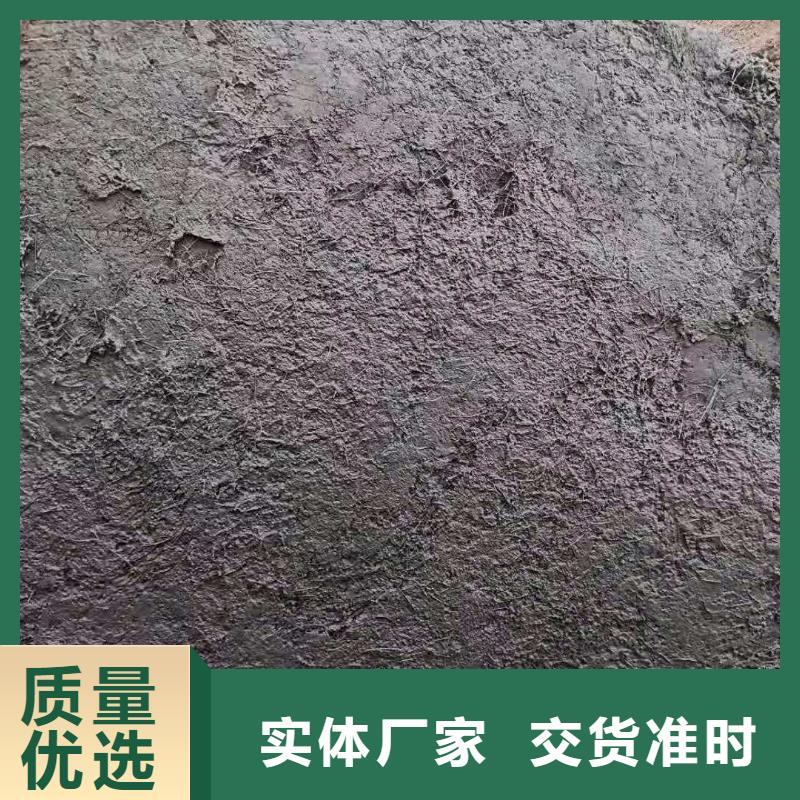 沥青用聚酯纤维现货直供价格