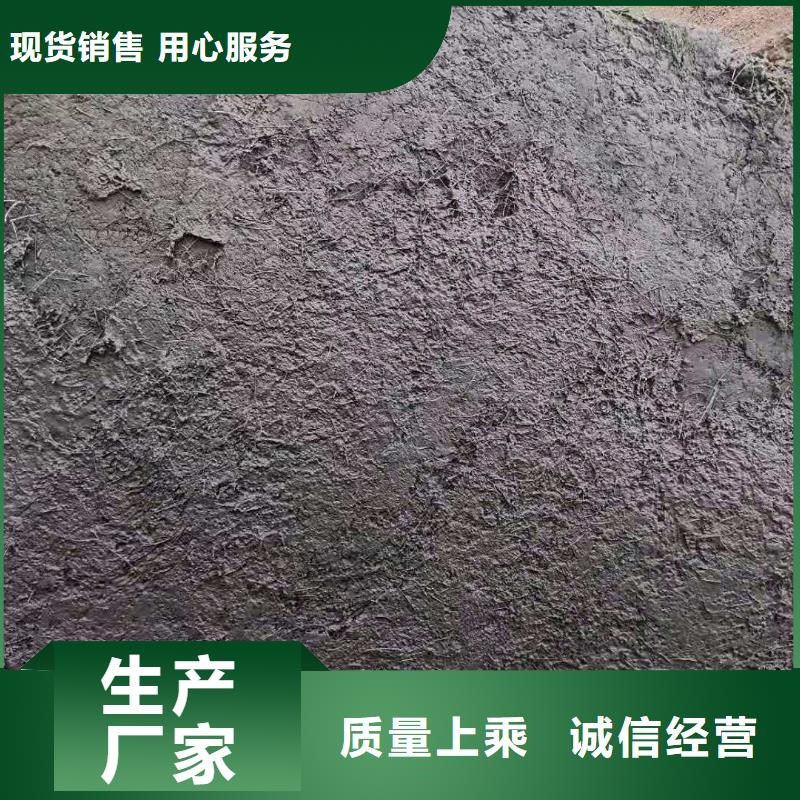 混凝土纤维厂家源头厂家厂家