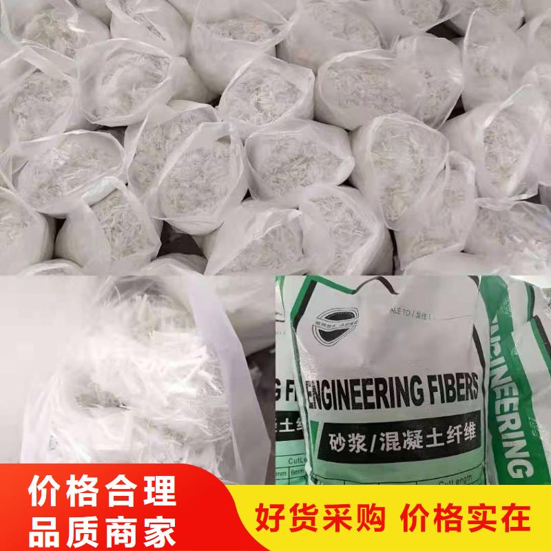 聚丙烯纤维生产厂家价格