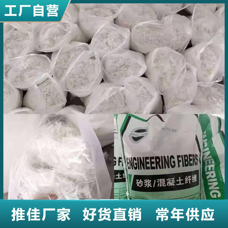 螺旋形聚乙烯醇纤维价格质量可靠价格