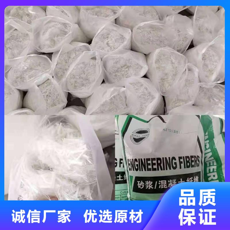 玄武岩纤维短切纤维10年经验价格