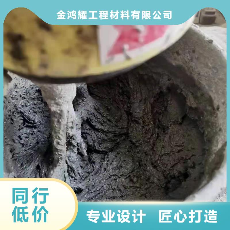 聚丙烯纤维混凝土聚丙烯纤维品质保障厂家