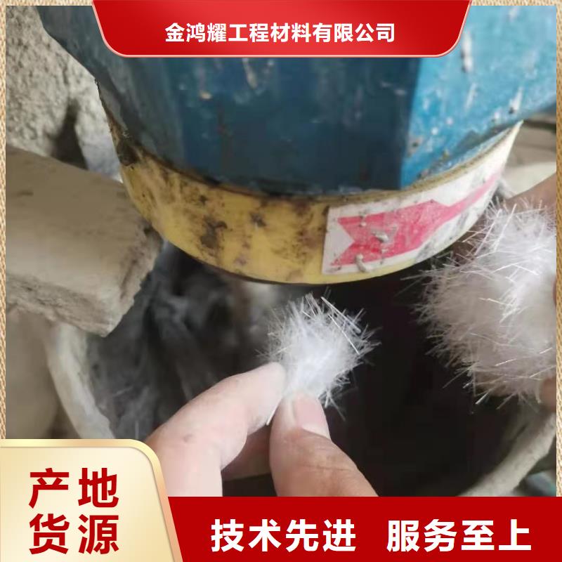 聚丙烯纤维生产厂家价格