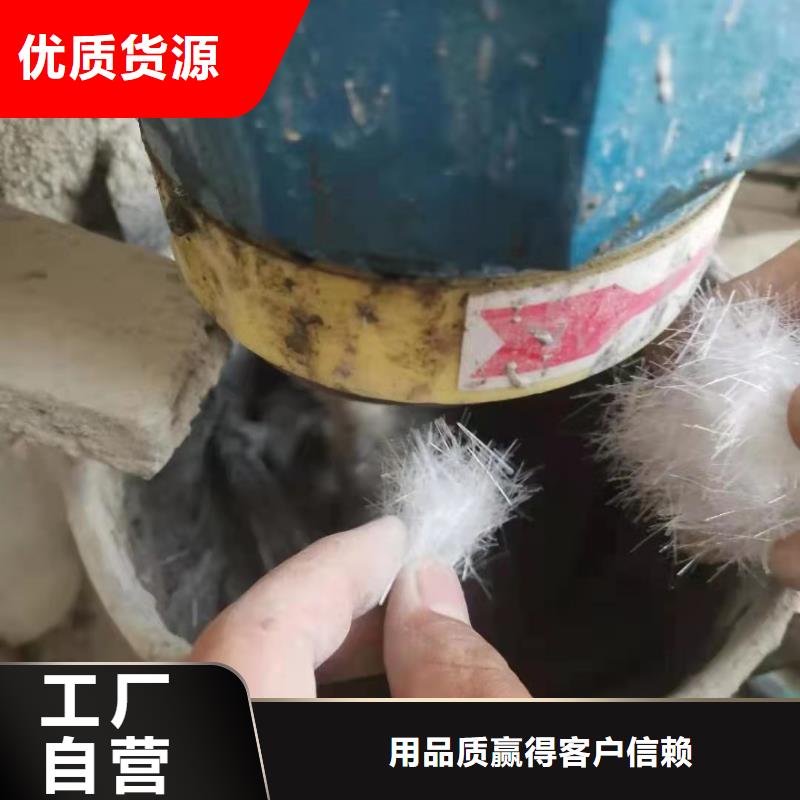 玄武岩纤维短切纤维10年经验价格