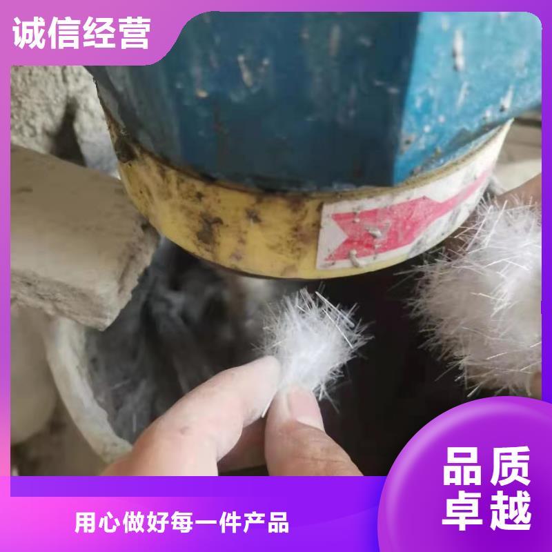 价格合理的聚丙烯网状纤维价格厂家