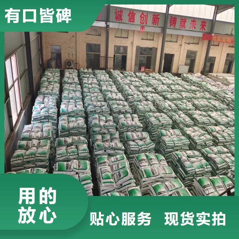 抗裂纤维承接价格