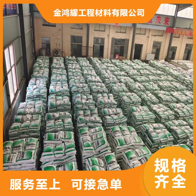 价格合理的聚丙烯网状纤维价格厂家