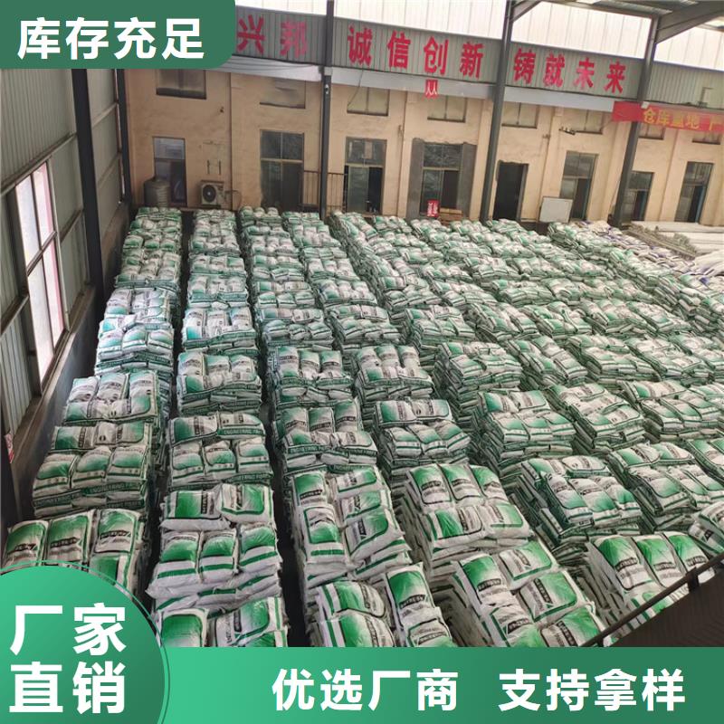 混凝土纤维厂家源头厂家厂家