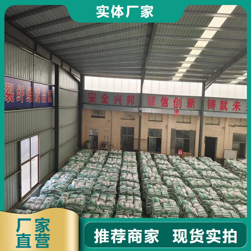 玄武岩纤维短切纤维10年经验价格