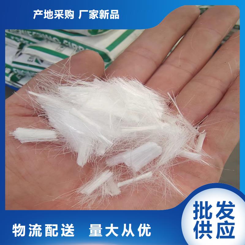 玄武岩纤维短切纤维10年经验价格